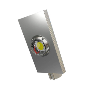 Магистраль v2.0 80 Эко 4500К 140×85°