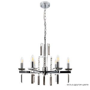 Люстра Crystal Lux MARRON SP6 CHROME
