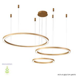 Люстра Crystal Lux FORTUNA SP158W LED D400+600+800 GOLD