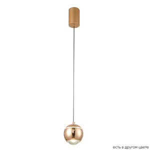 Светильник подвесной Crystal Lux CARO SP LED GOLD