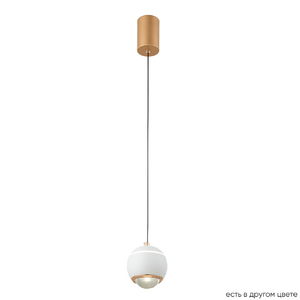Светильник подвесной Crystal Lux CARO SP LED WHITE