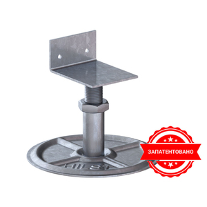 Металлическая опора HILST LIFT metal 45-70мм