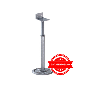 Металлическая опора HILST LIFT metal 190-290мм