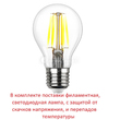 g25157s20ayf1rdn_main_39.jpg g25157s20ayf1rdn_main_39.jpg