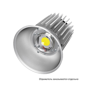 Профи v2.0 40 Эко 12-24V AC/DC 3000К 45°