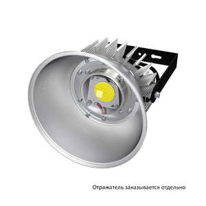 Профи v2.0 50 Эко 3000К 45°