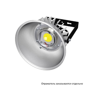 Профи v2.0 30 Эко 3000К 90°