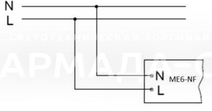Схема подключения светильника к питающей сети с регулируемым драйвером и модулем ME6-NF